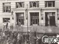 义乌市况任电子商务商行