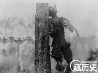 义乌市况任电子商务商行