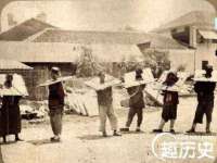 义乌市况任电子商务商行