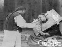 义乌市况任电子商务商行