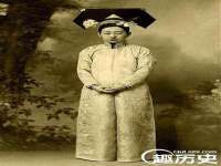 义乌市况任电子商务商行