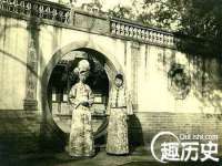 义乌市况任电子商务商行