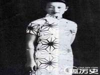 义乌市况任电子商务商行