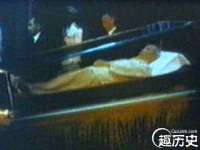 义乌市况任电子商务商行