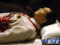 义乌市况任电子商务商行