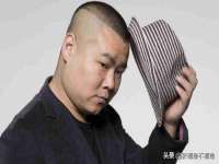 义乌市况任电子商务商行