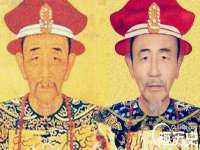 义乌市况任电子商务商行