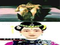 义乌市况任电子商务商行