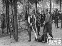义乌市况任电子商务商行
