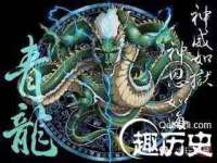 义乌市况任电子商务商行