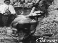 义乌市况任电子商务商行