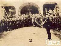 义乌市况任电子商务商行