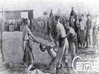 义乌市况任电子商务商行
