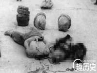 义乌市况任电子商务商行