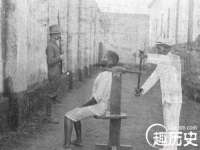 义乌市况任电子商务商行