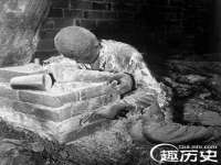 义乌市况任电子商务商行