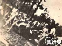 义乌市况任电子商务商行