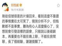 义乌市况任电子商务商行