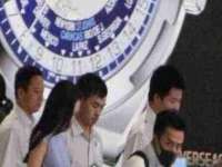 义乌市况任电子商务商行