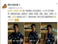 义乌市况任电子商务商行