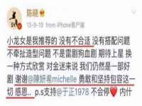 义乌市况任电子商务商行