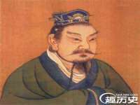 义乌市况任电子商务商行