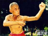 义乌市况任电子商务商行