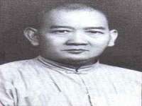 义乌市况任电子商务商行
