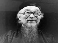 义乌市况任电子商务商行