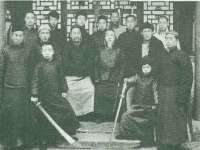 义乌市况任电子商务商行
