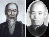 义乌市况任电子商务商行
