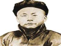 义乌市况任电子商务商行