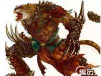 义乌市况任电子商务商行