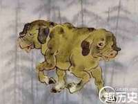 义乌市况任电子商务商行
