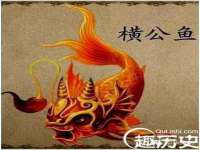 义乌市况任电子商务商行