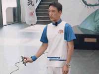 义乌市况任电子商务商行