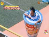 义乌市况任电子商务商行