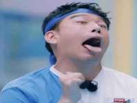 义乌市况任电子商务商行
