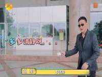 义乌市况任电子商务商行