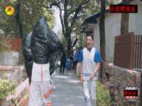 义乌市况任电子商务商行