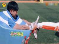 义乌市况任电子商务商行