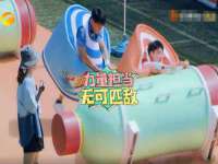 义乌市况任电子商务商行
