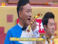 义乌市况任电子商务商行