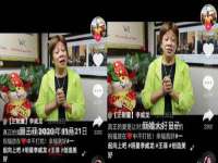 义乌市况任电子商务商行