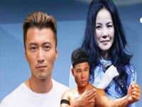 义乌市况任电子商务商行