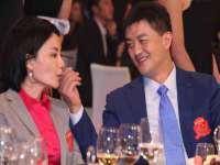 义乌市况任电子商务商行