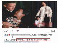 义乌市况任电子商务商行