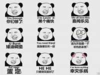 义乌市况任电子商务商行