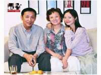 义乌市况任电子商务商行