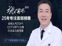 义乌市况任电子商务商行